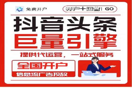 竞价代运营如何助力品牌成长：一则品牌案例分享