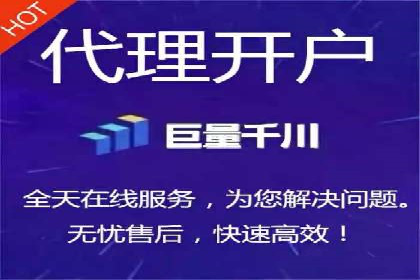 案例分享：如何用百度信息流推广打造爆款产品