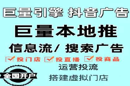 百度SEM竞价案例分享：从失败到成功的转变